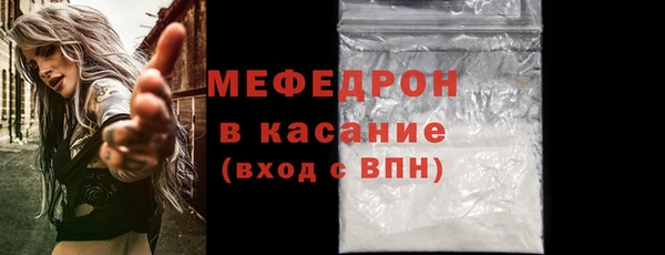 PSILOCYBIN Волосово